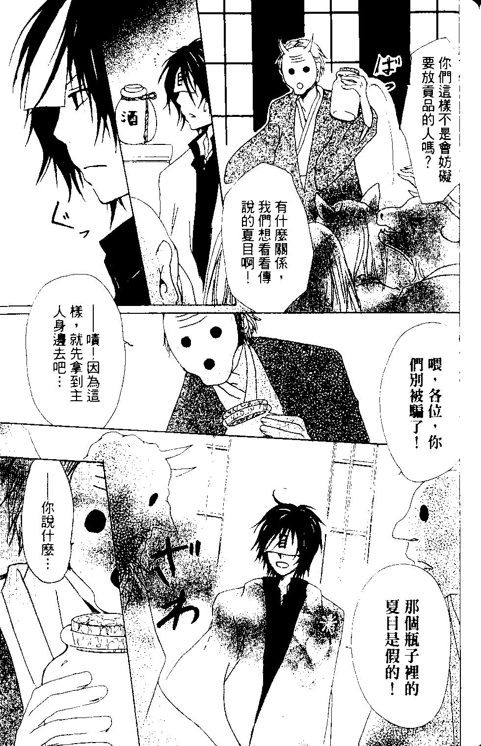 第12卷137