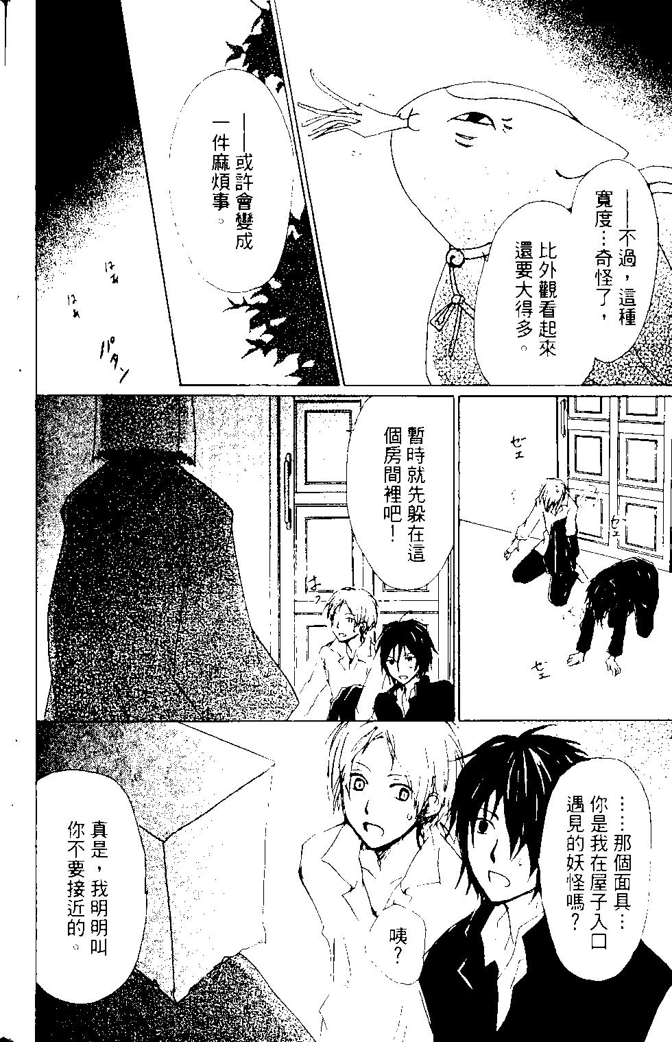 第12卷146