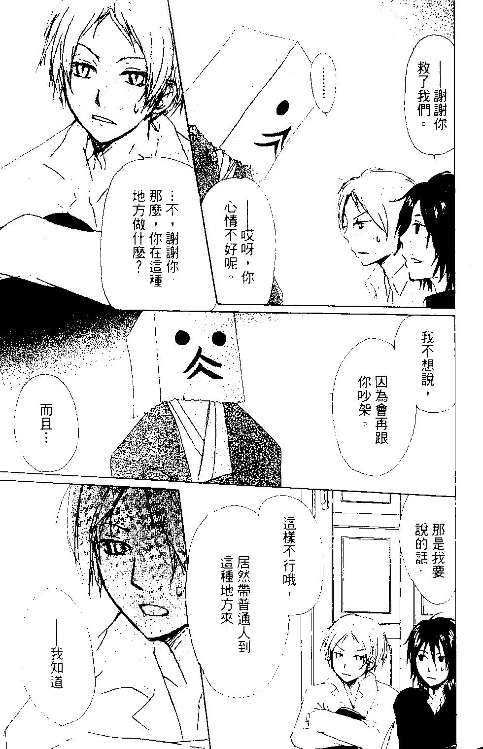 第12卷147
