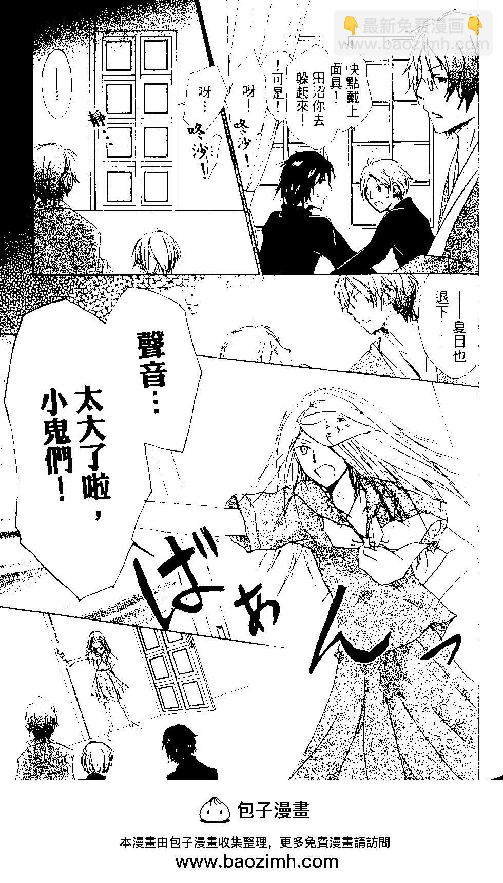 第12卷161