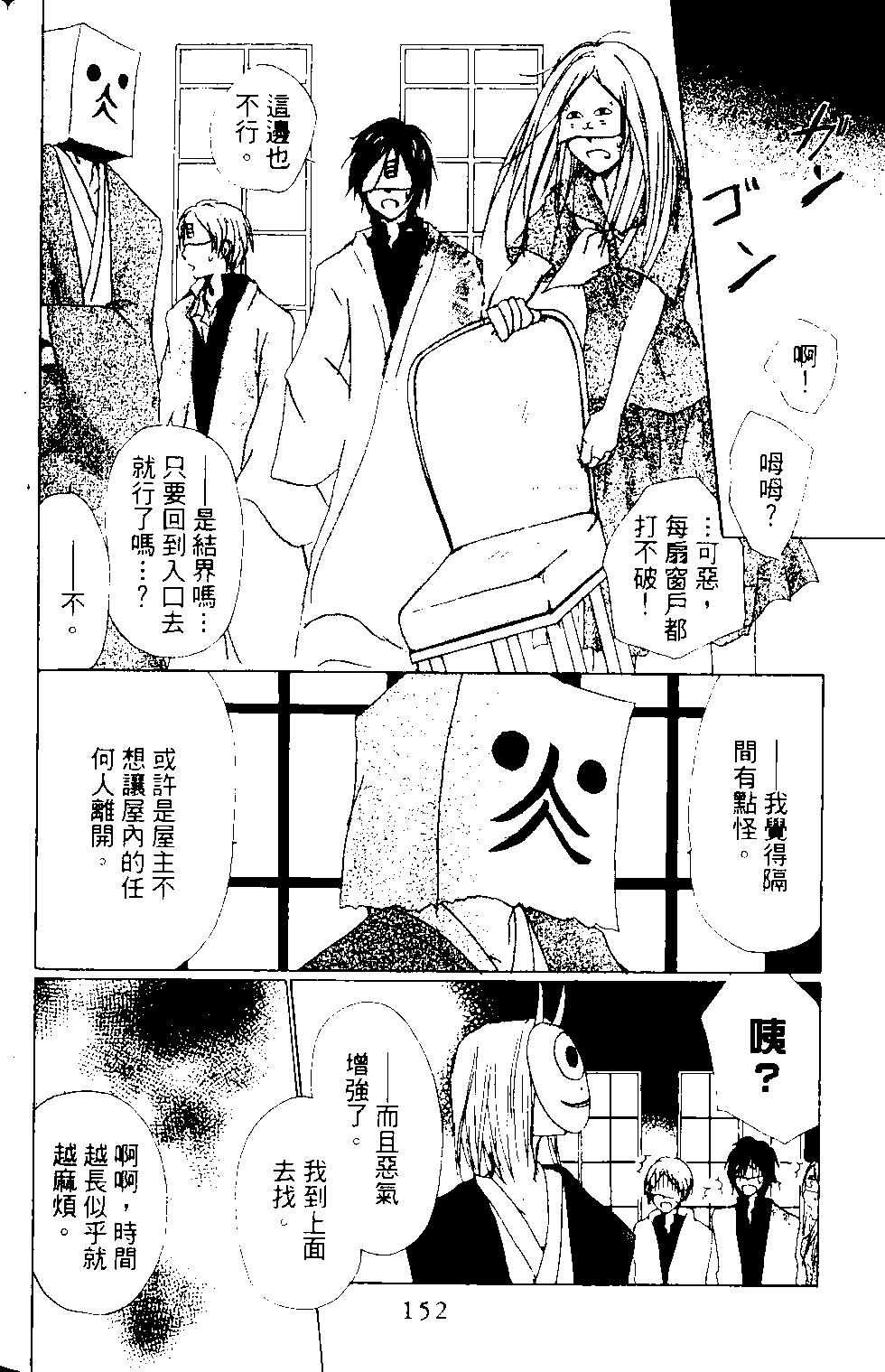 第12卷164