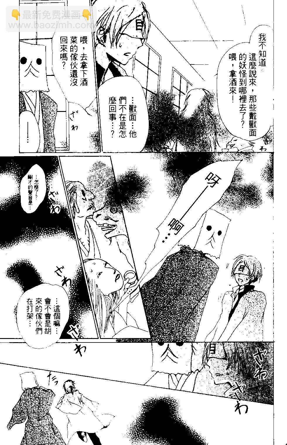 第12卷171