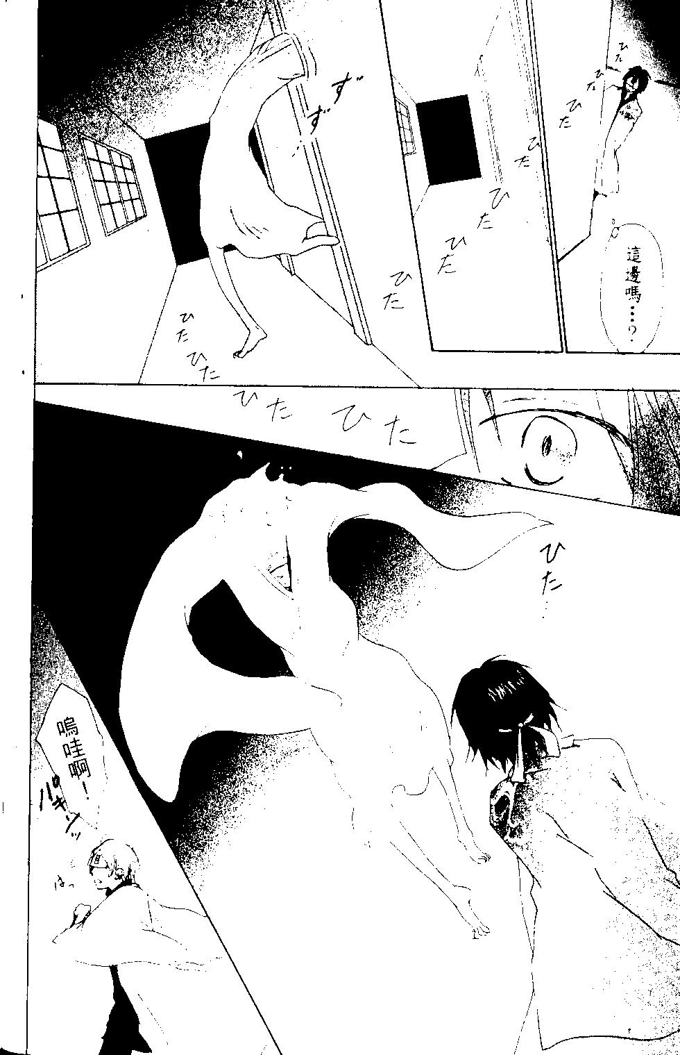 第12卷174