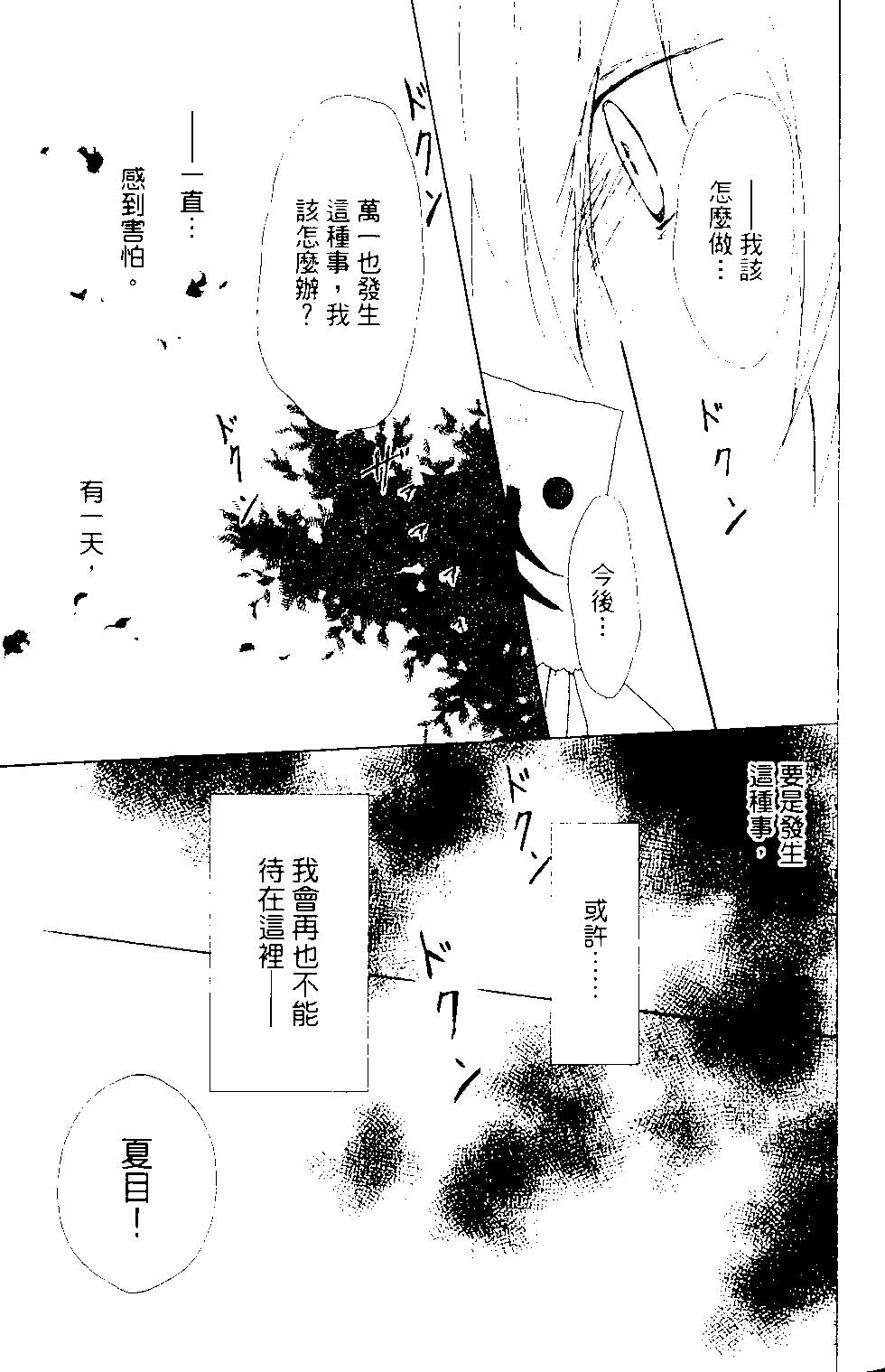 第12卷177
