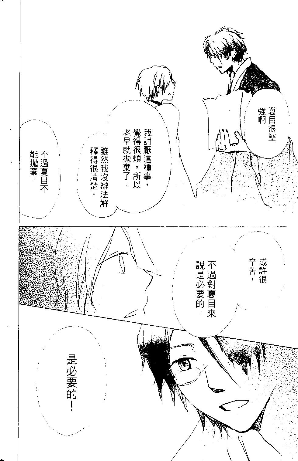 第12卷178