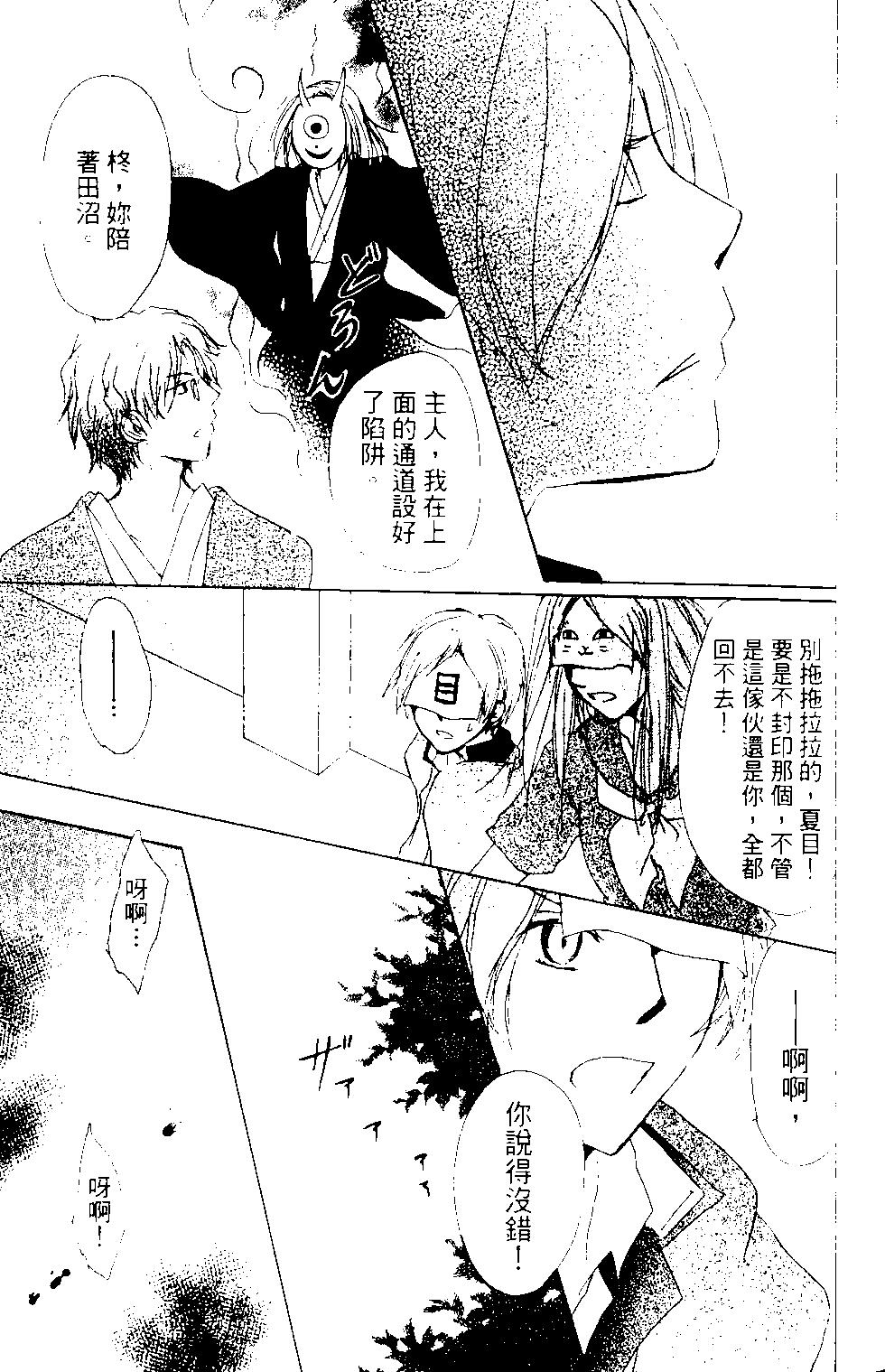 第12卷179