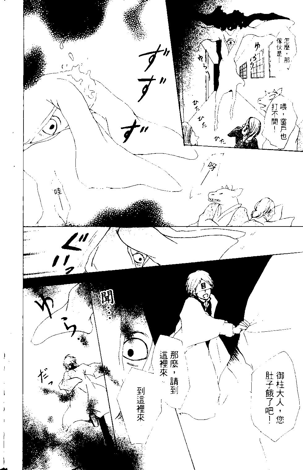 第12卷180