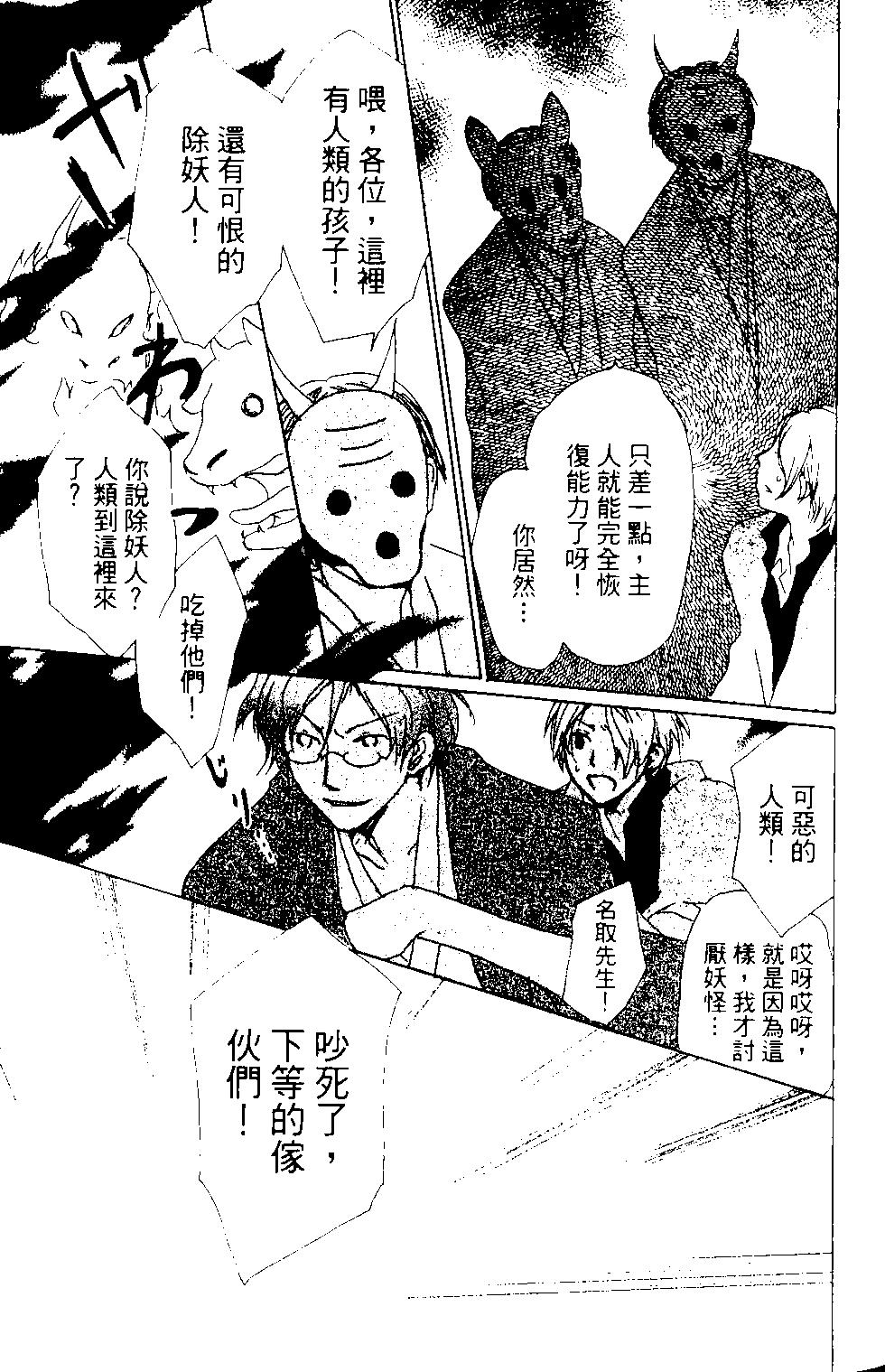 第12卷185