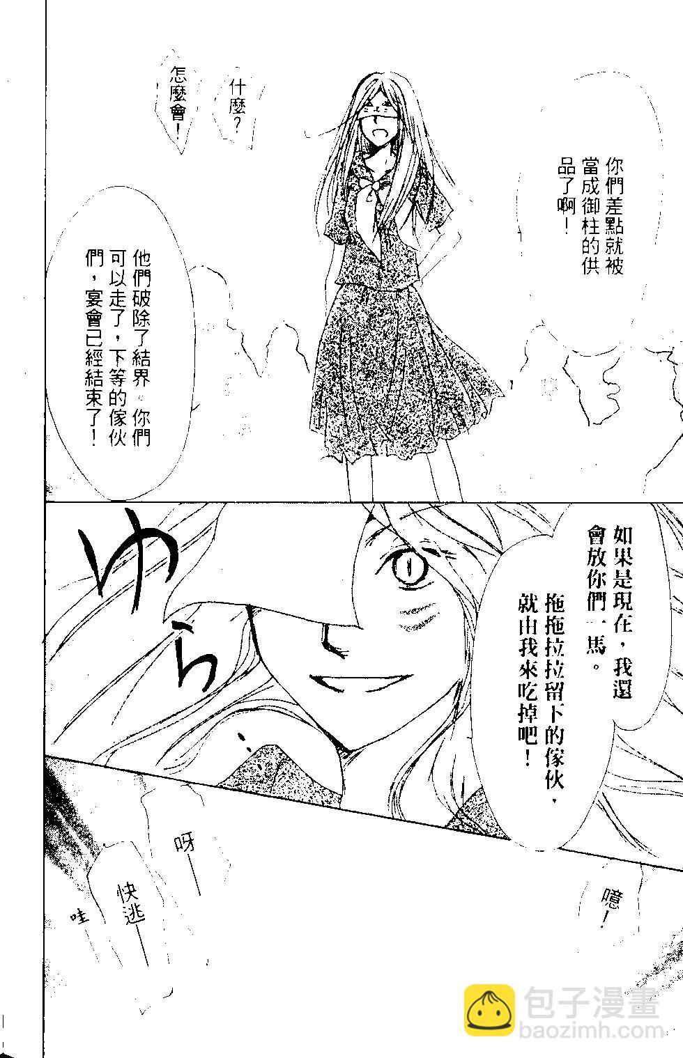 第12卷186