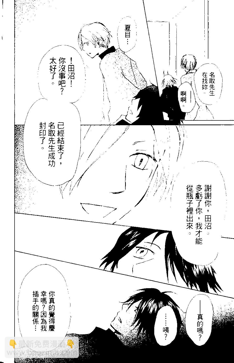 第12卷188