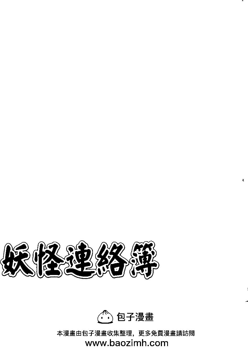 第12卷199
