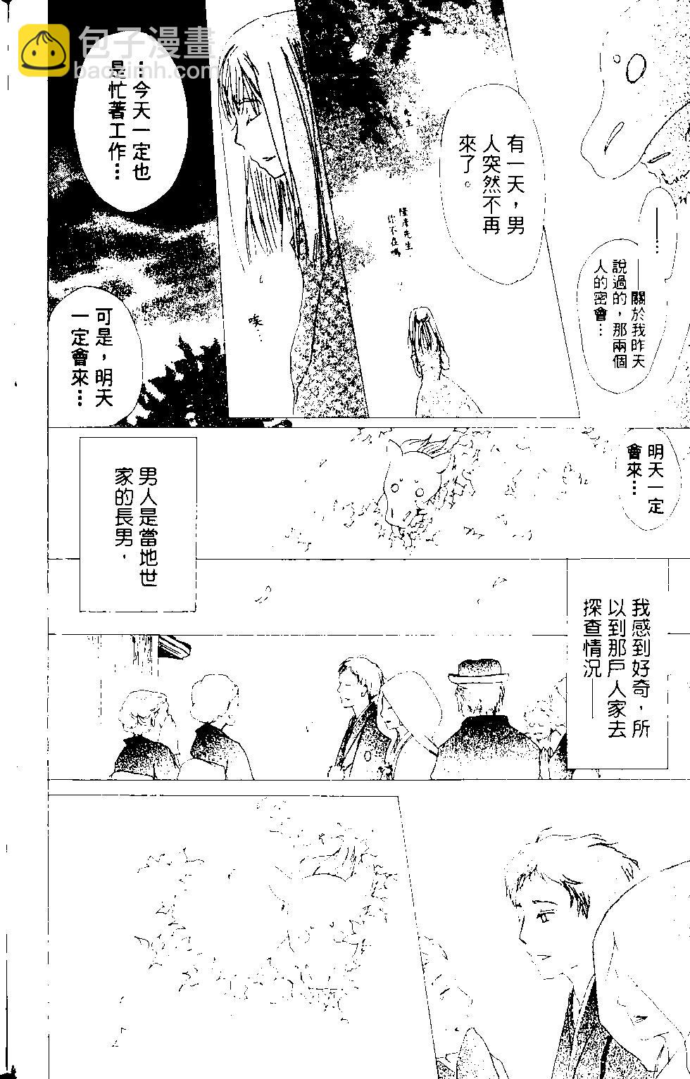 第12卷20