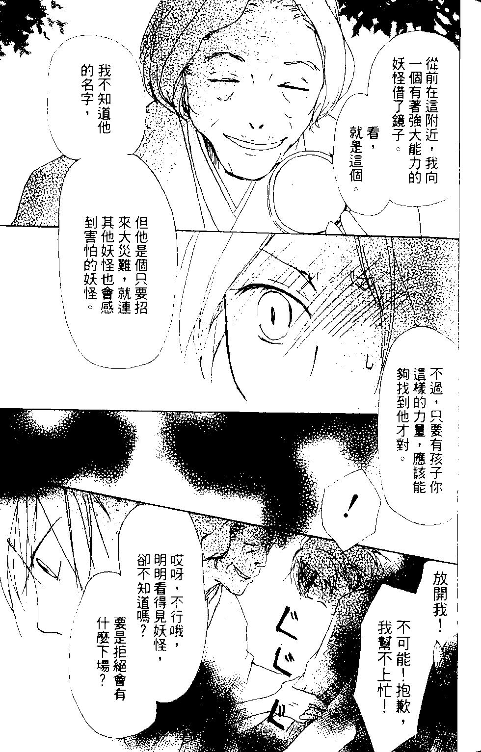 第12卷47