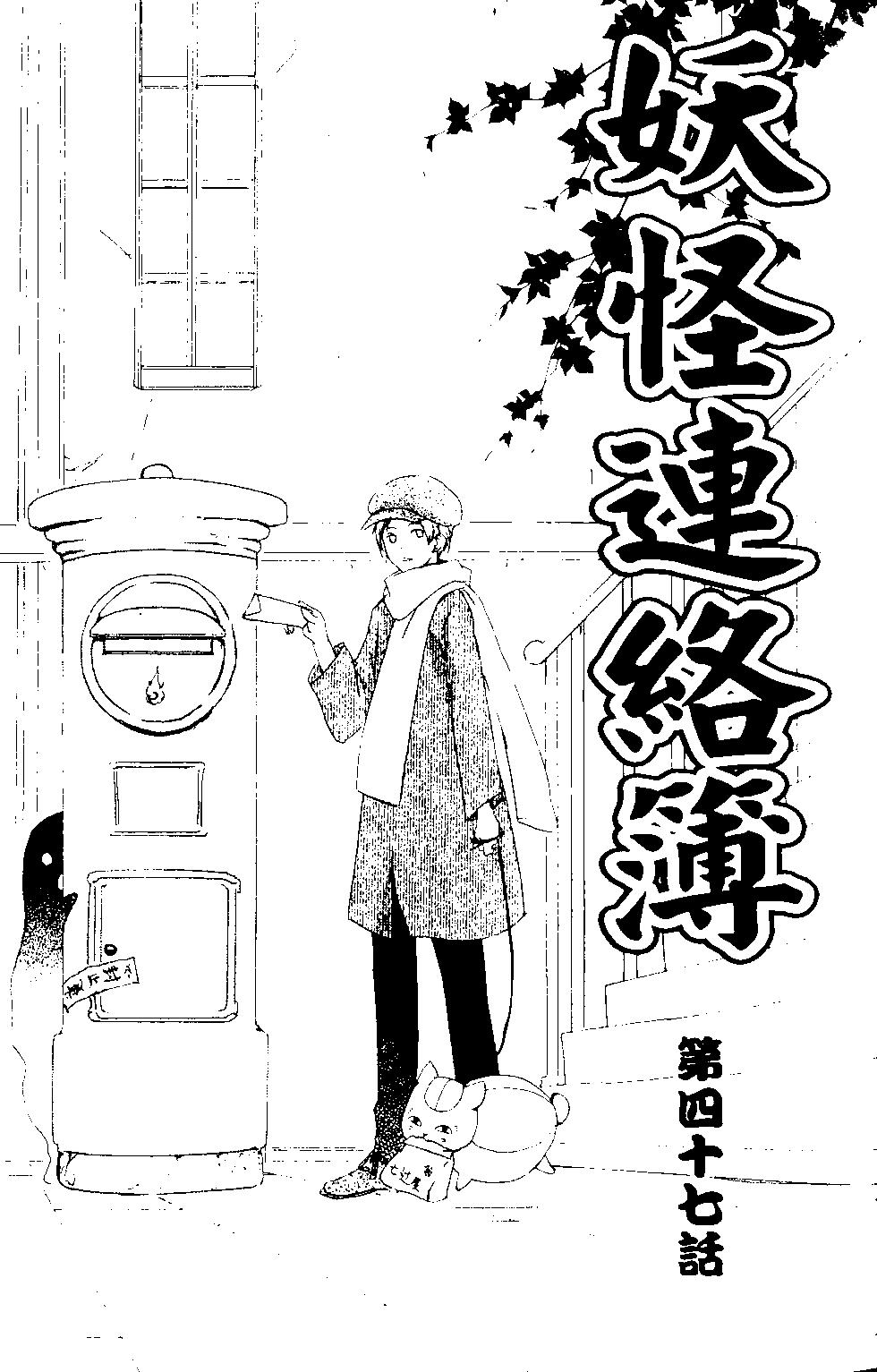 第12卷5