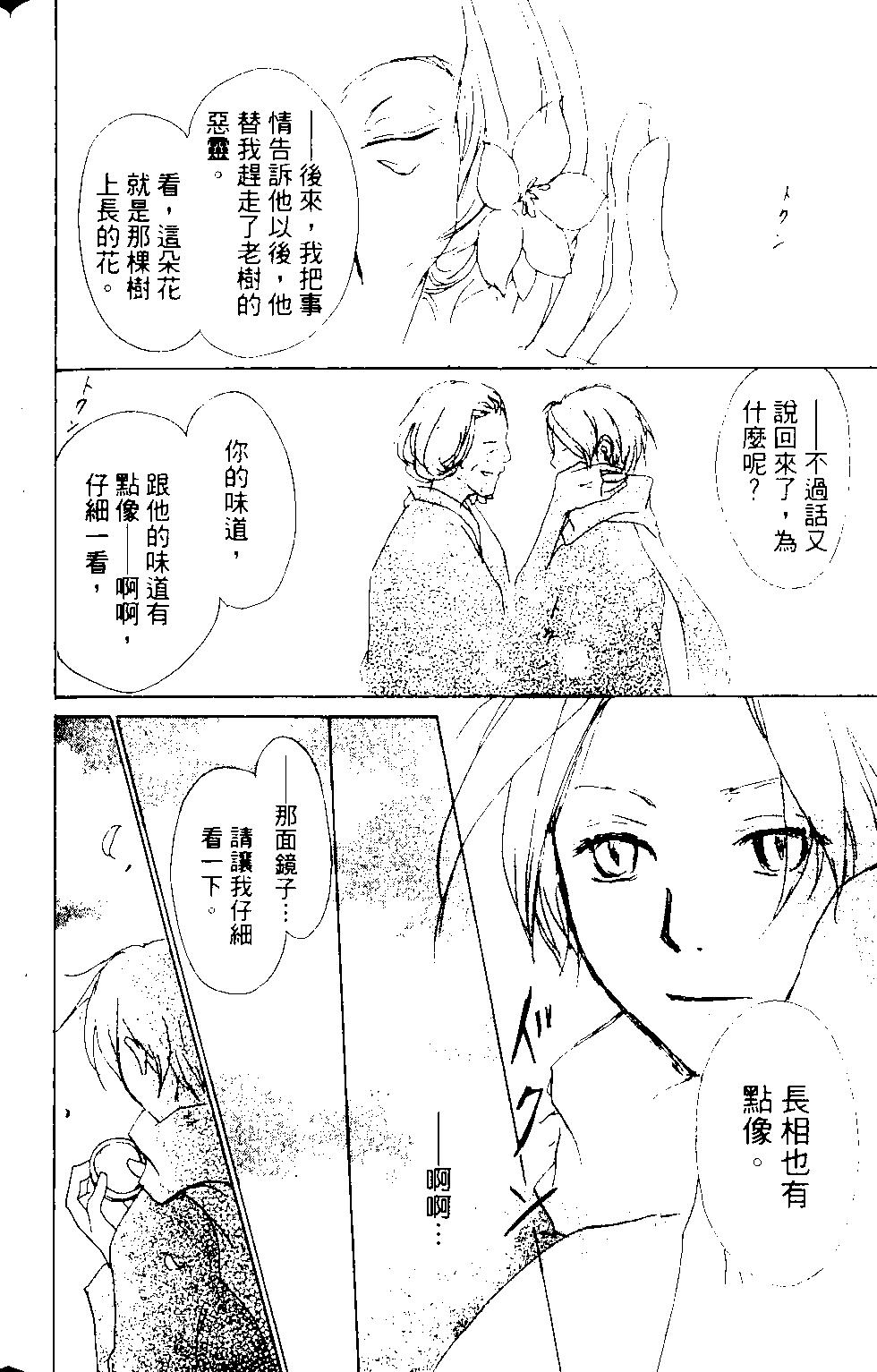 第12卷62