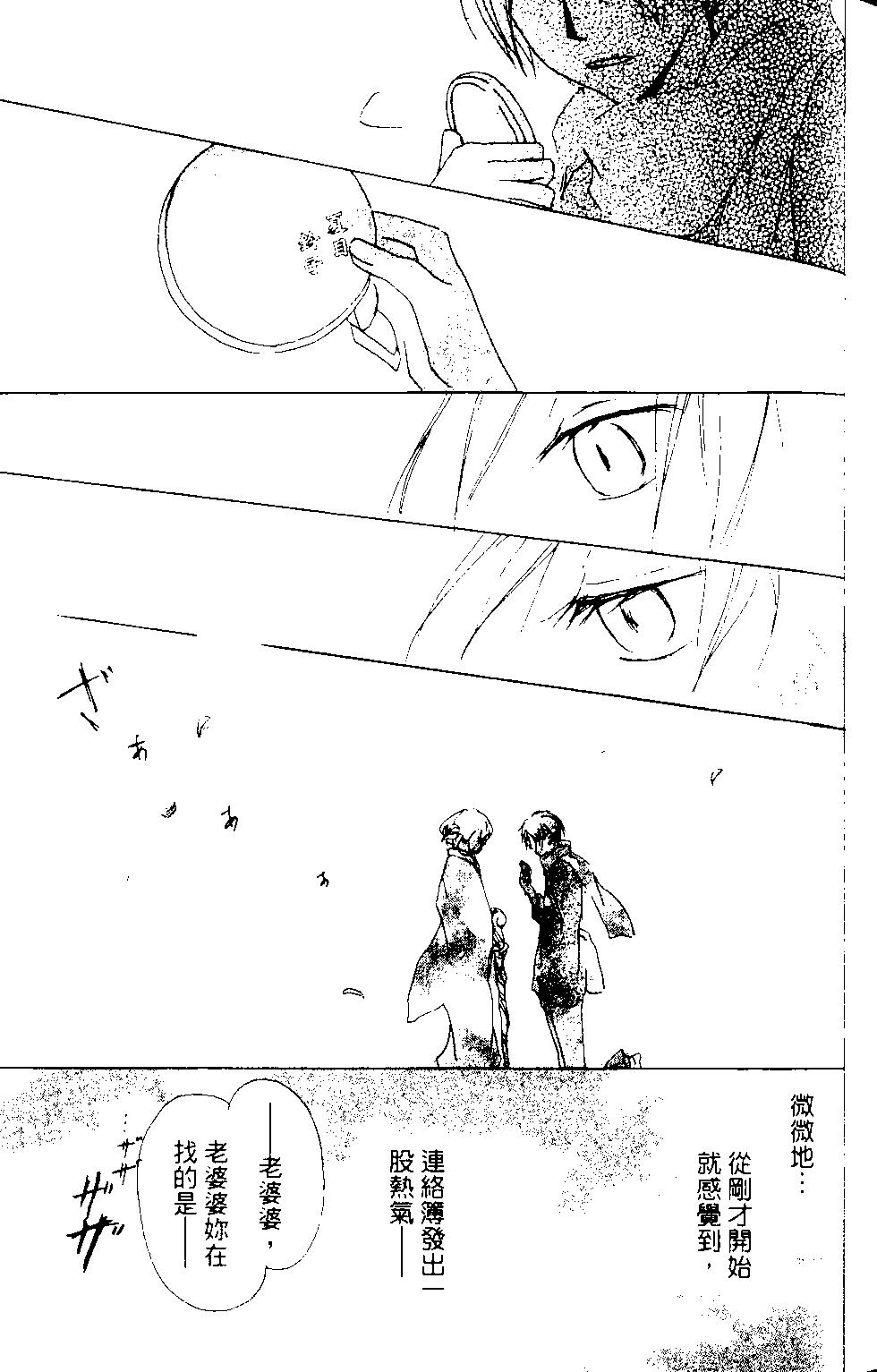 第12卷63