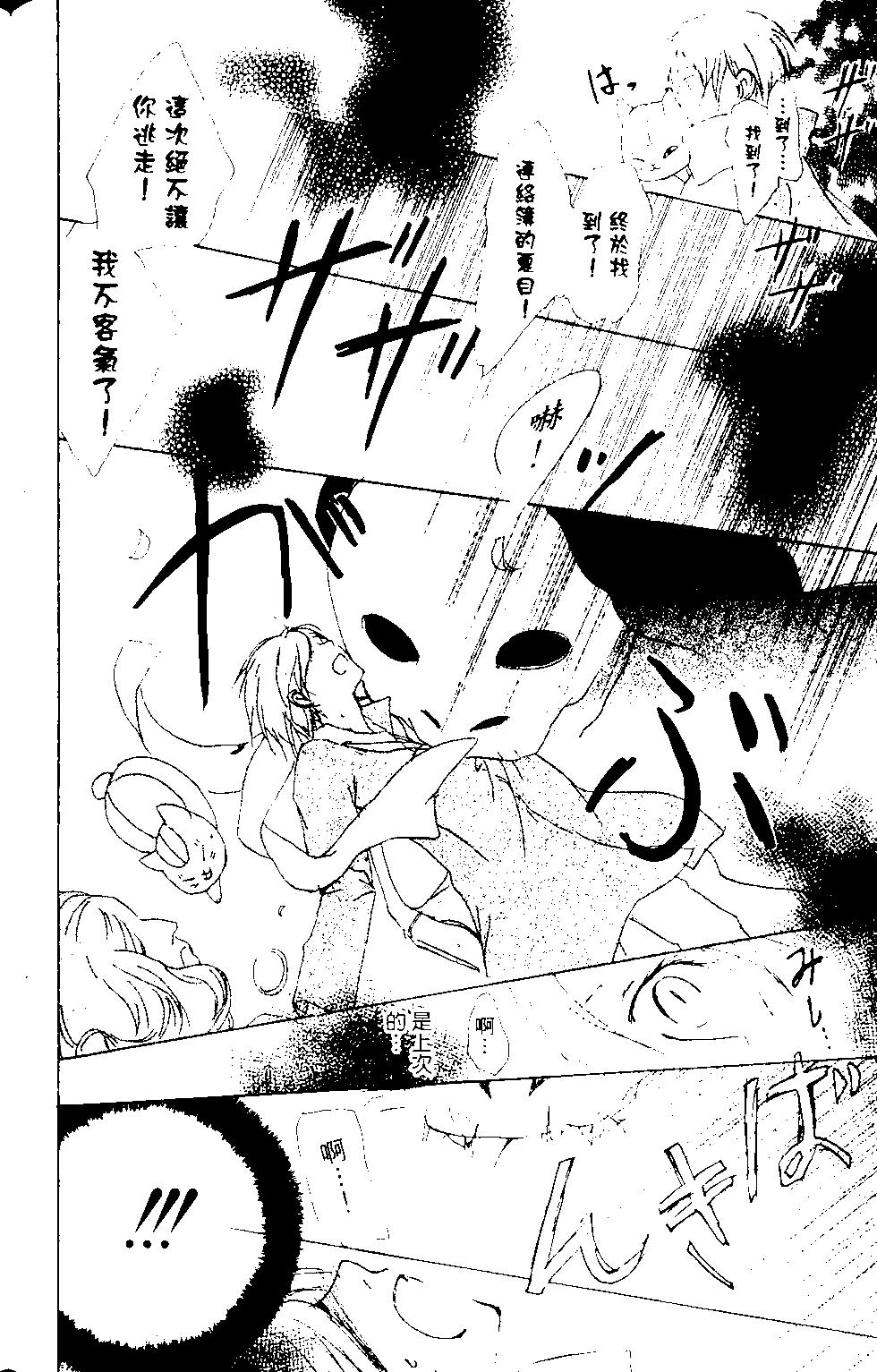 第12卷64