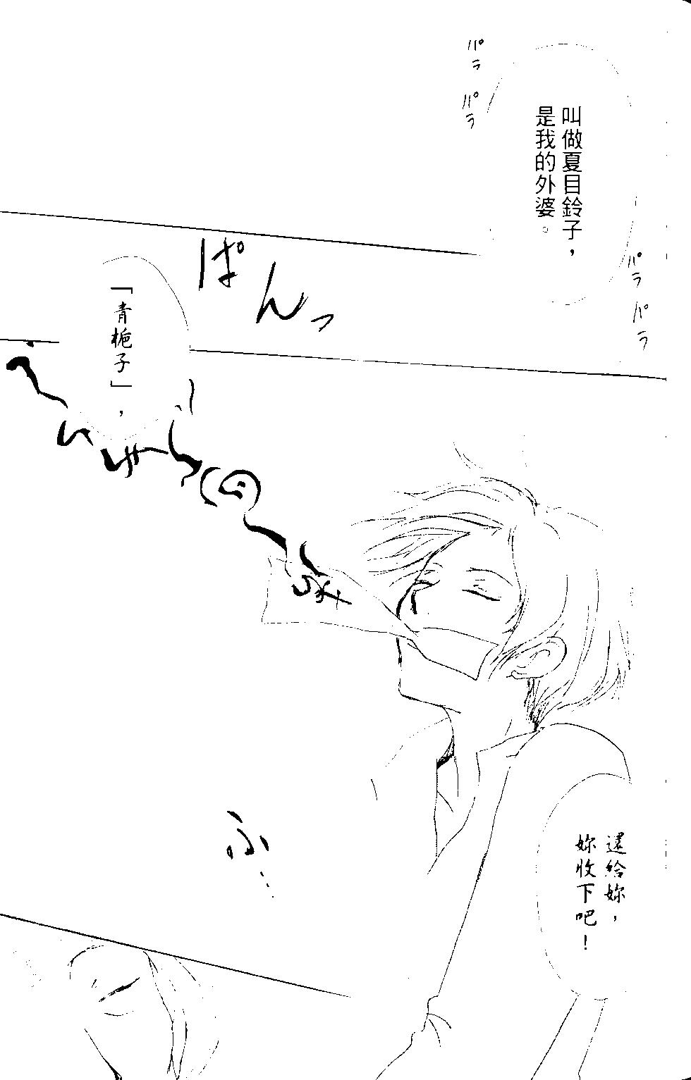 第12卷69