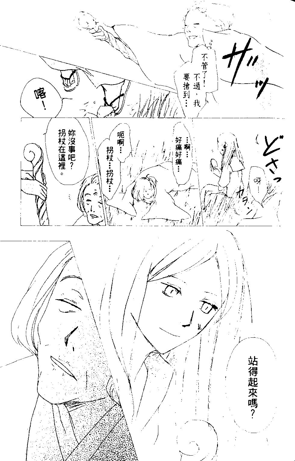 第12卷71