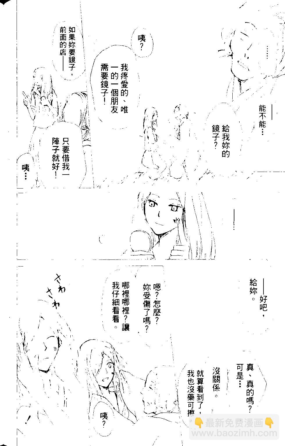 第12卷72