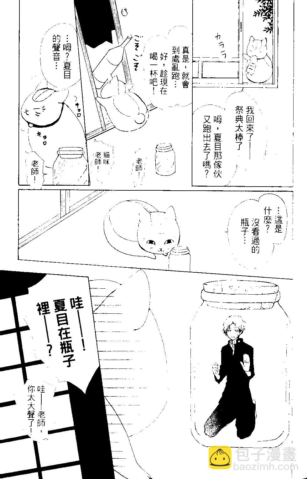 第12卷89