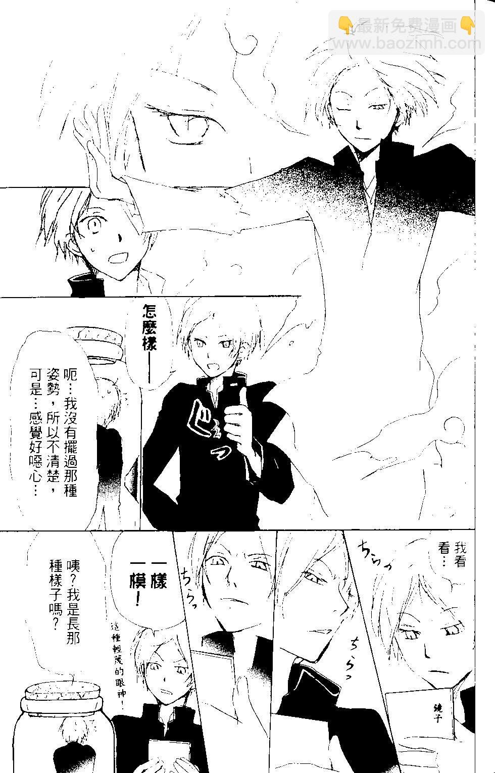 第12卷93