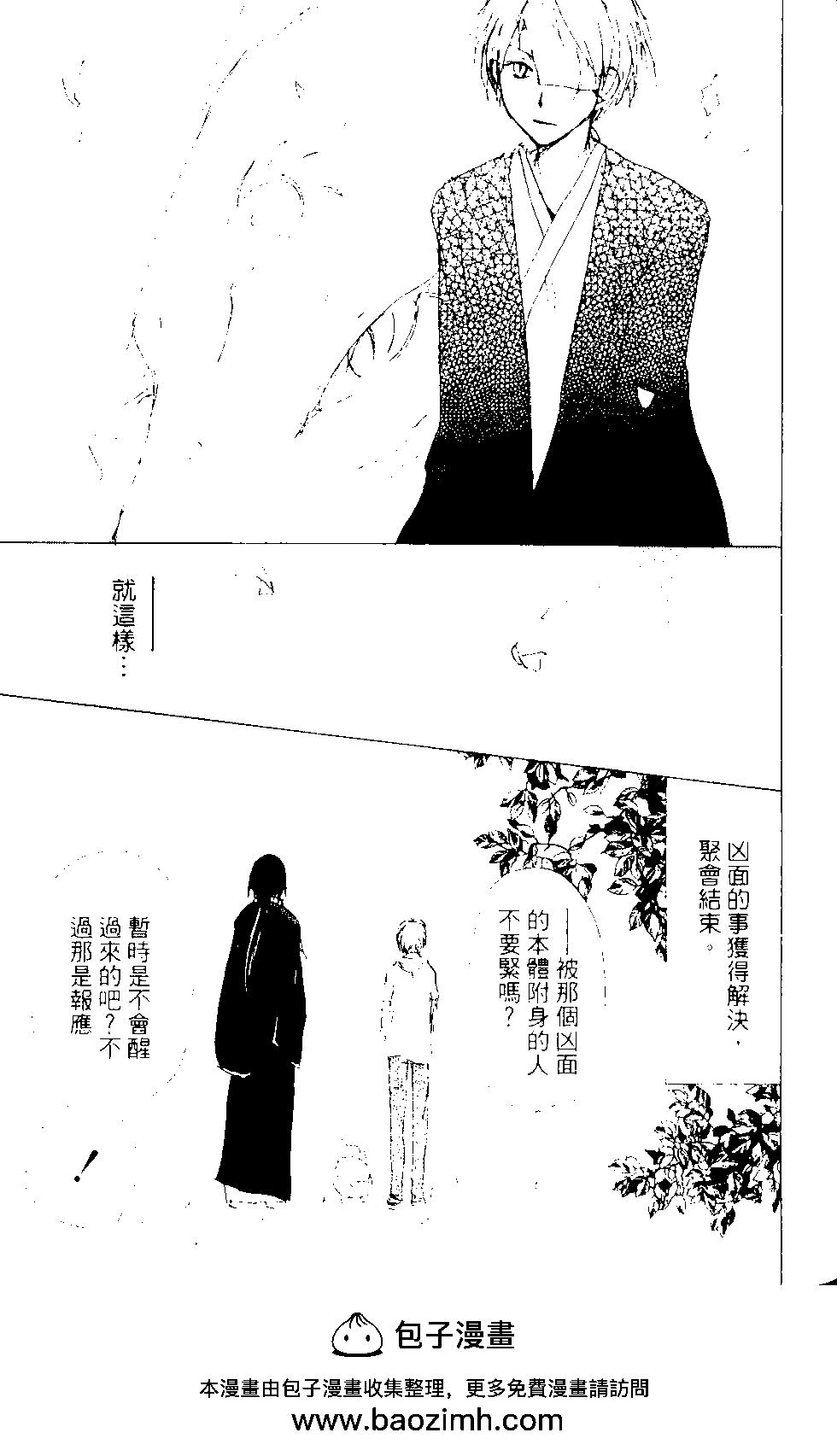 第13卷107