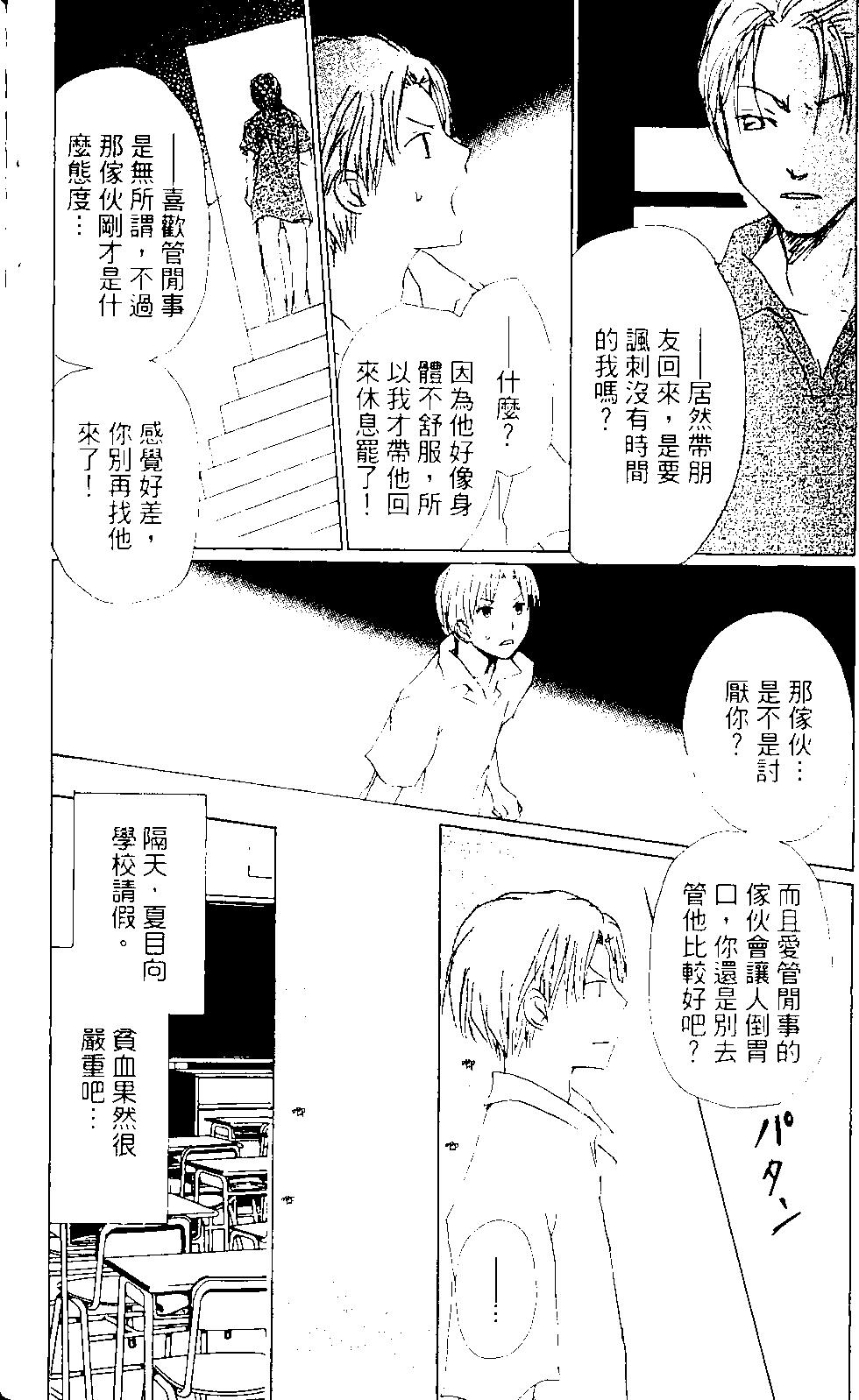 第13卷128