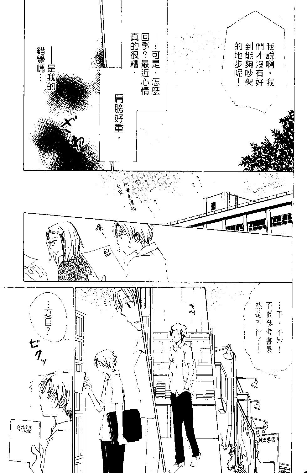 第13卷133
