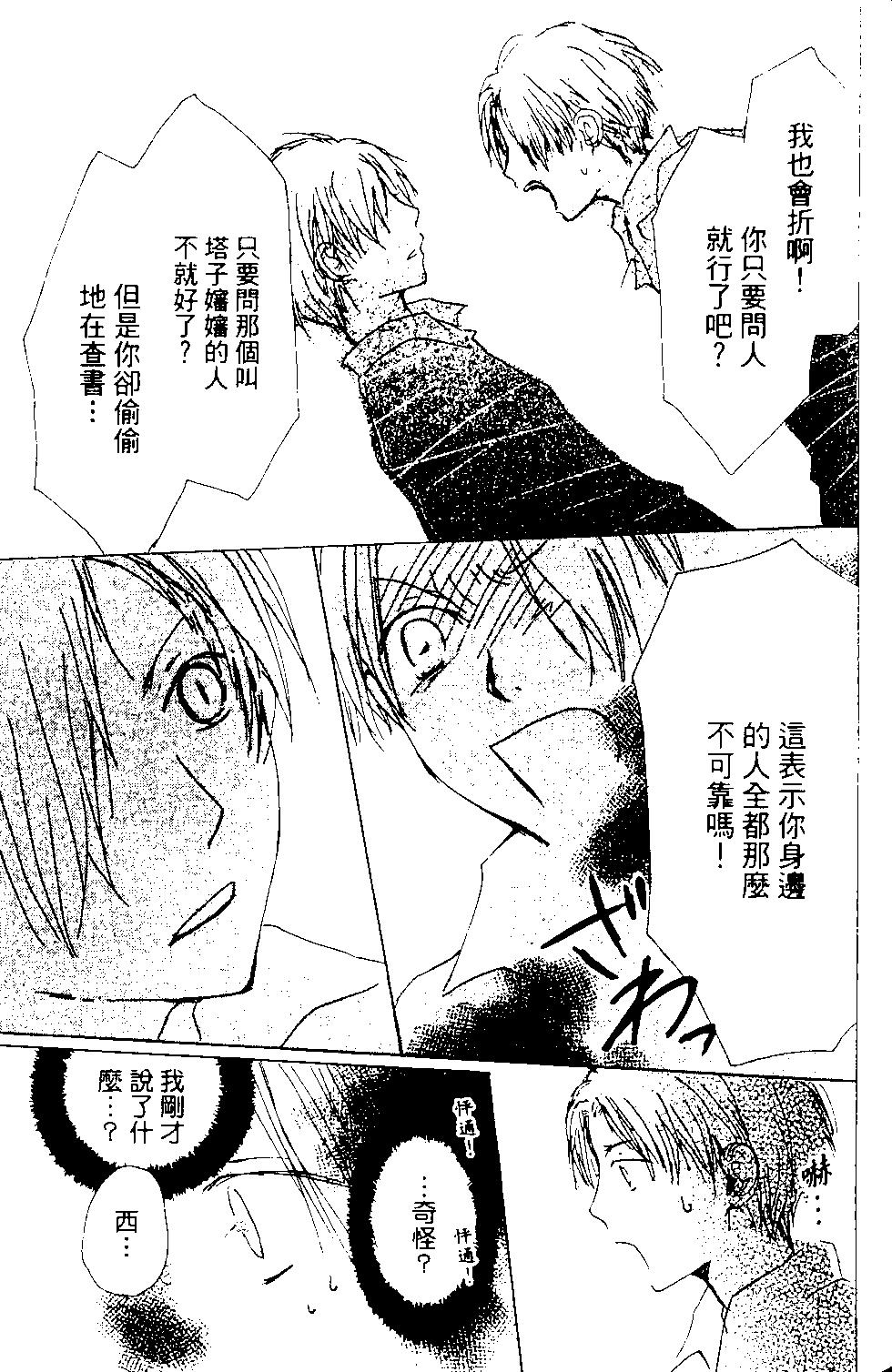 第13卷135