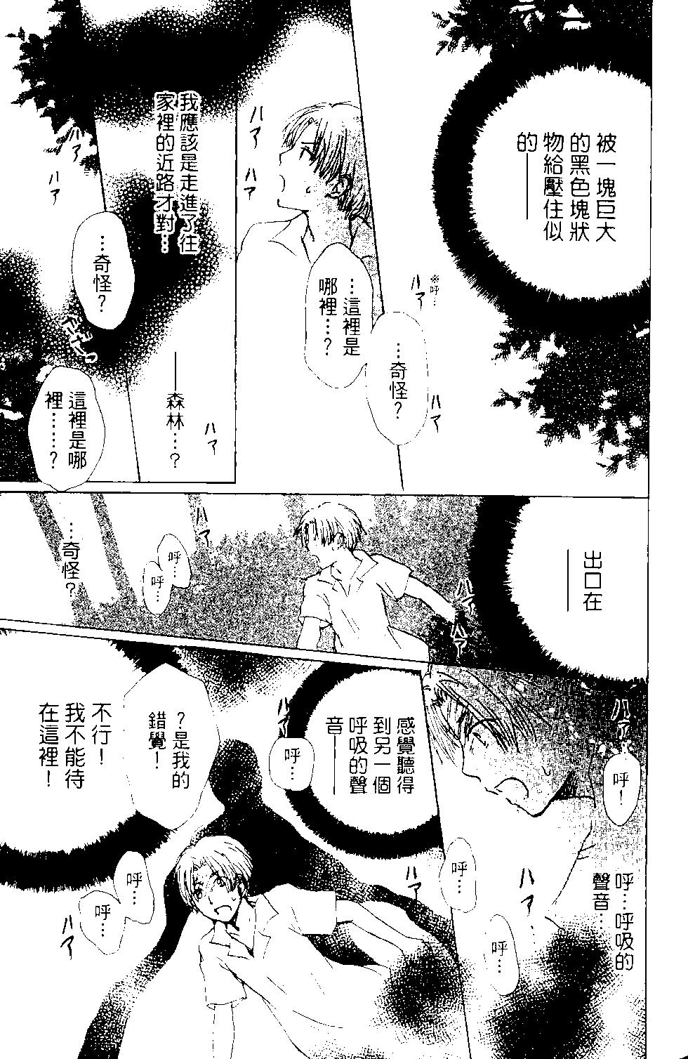 第13卷137