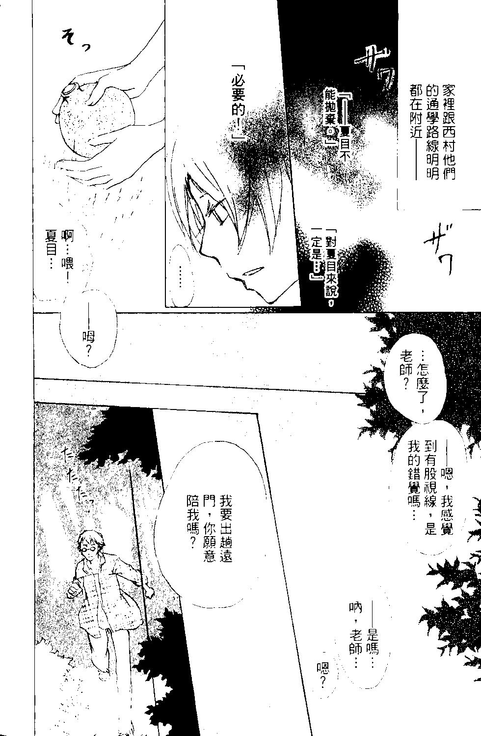第13卷14
