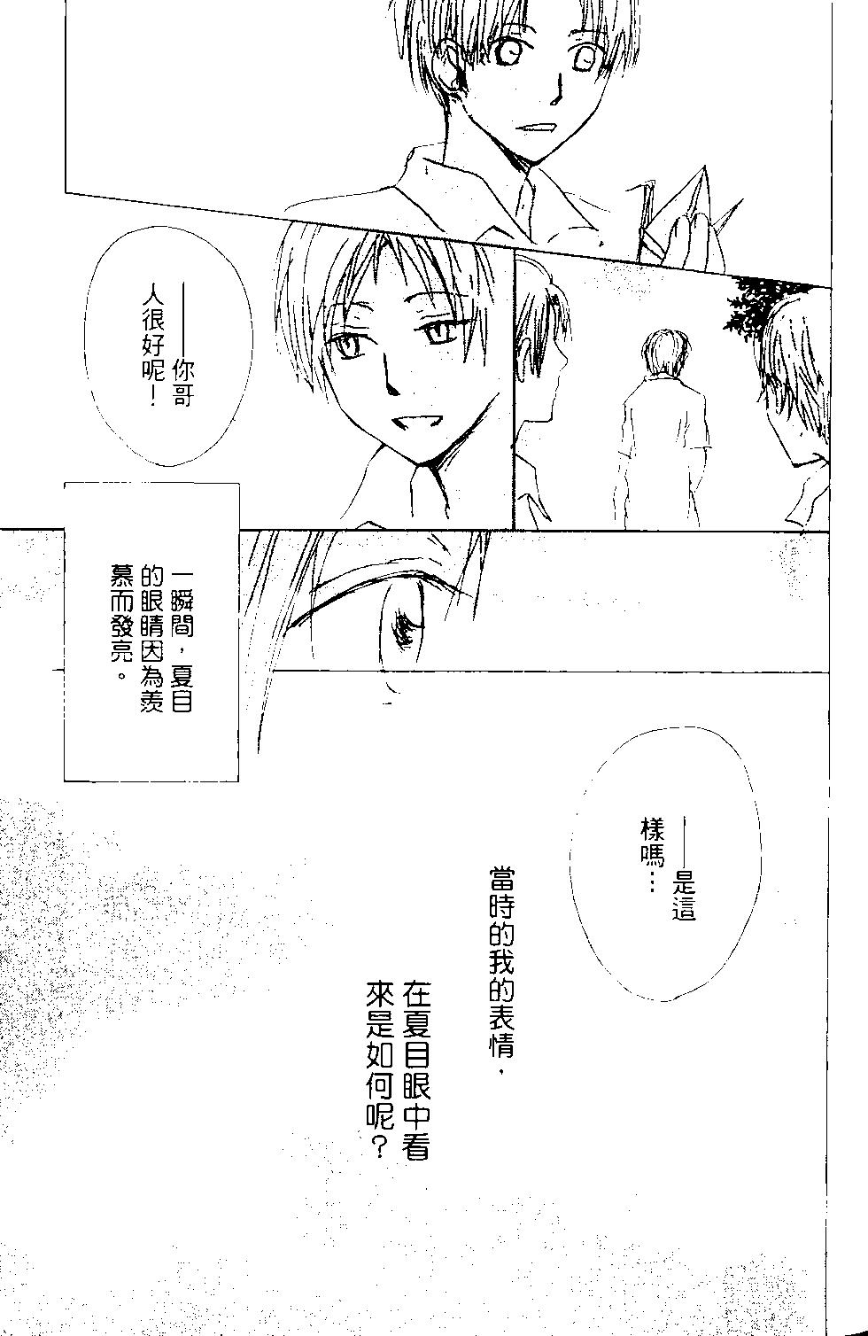 第13卷145