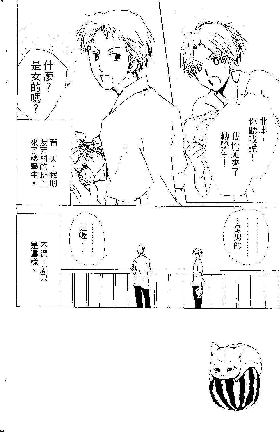 第13卷148