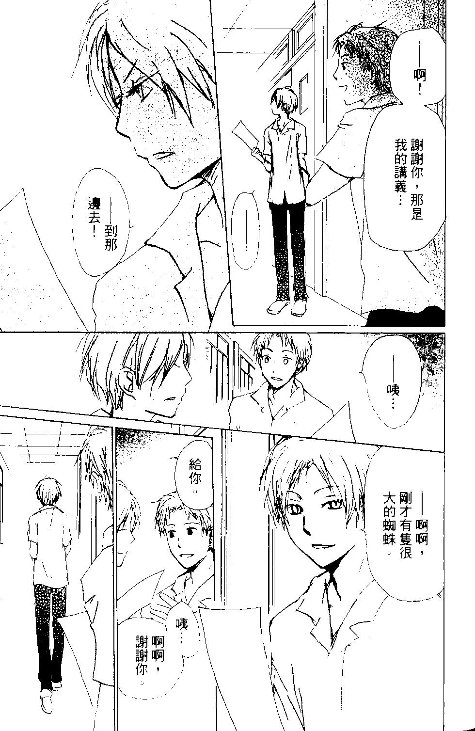第13卷151