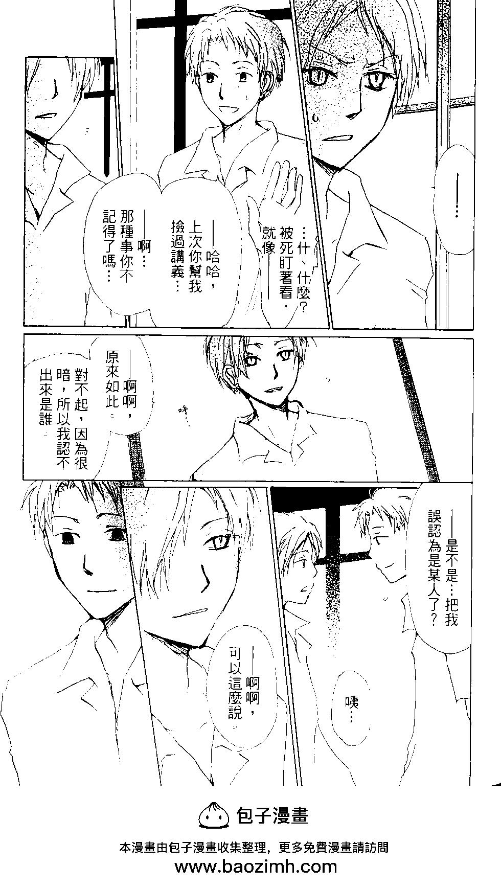 第13卷161