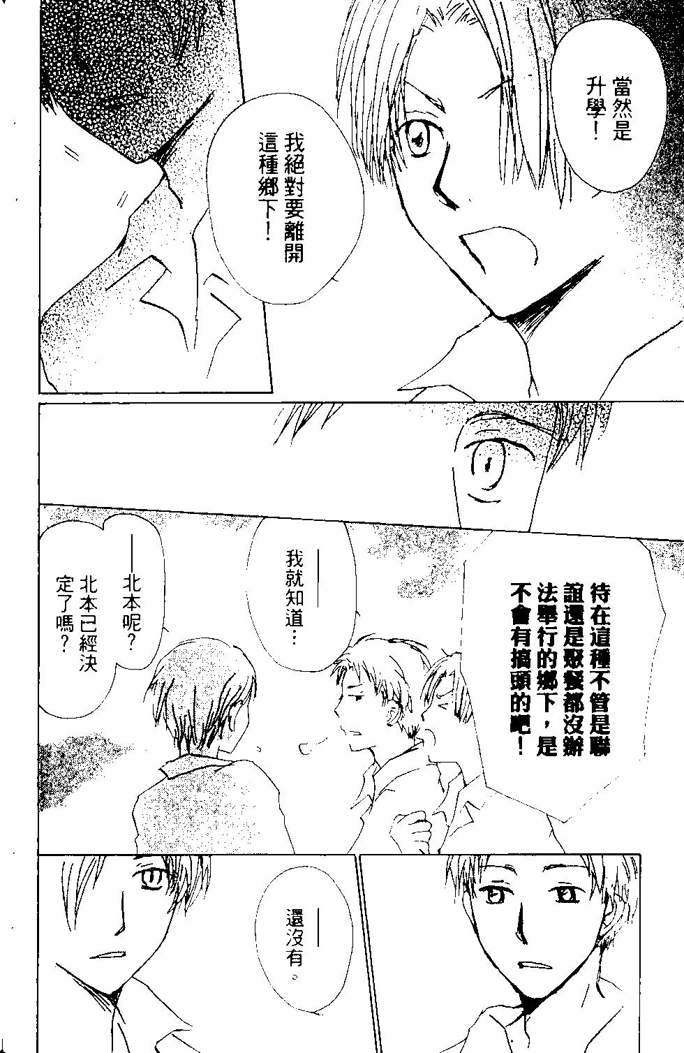 第13卷170