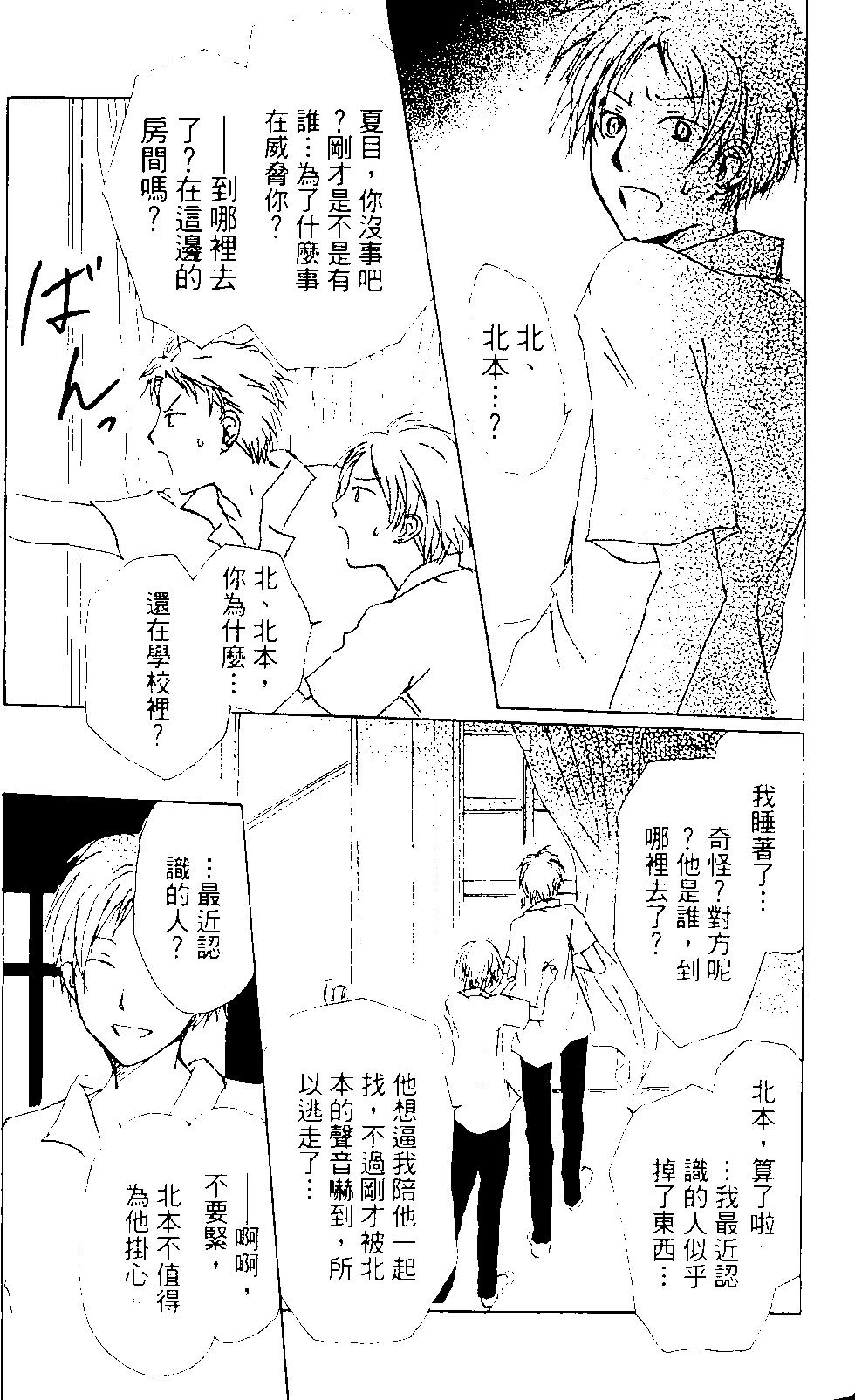 第13卷177
