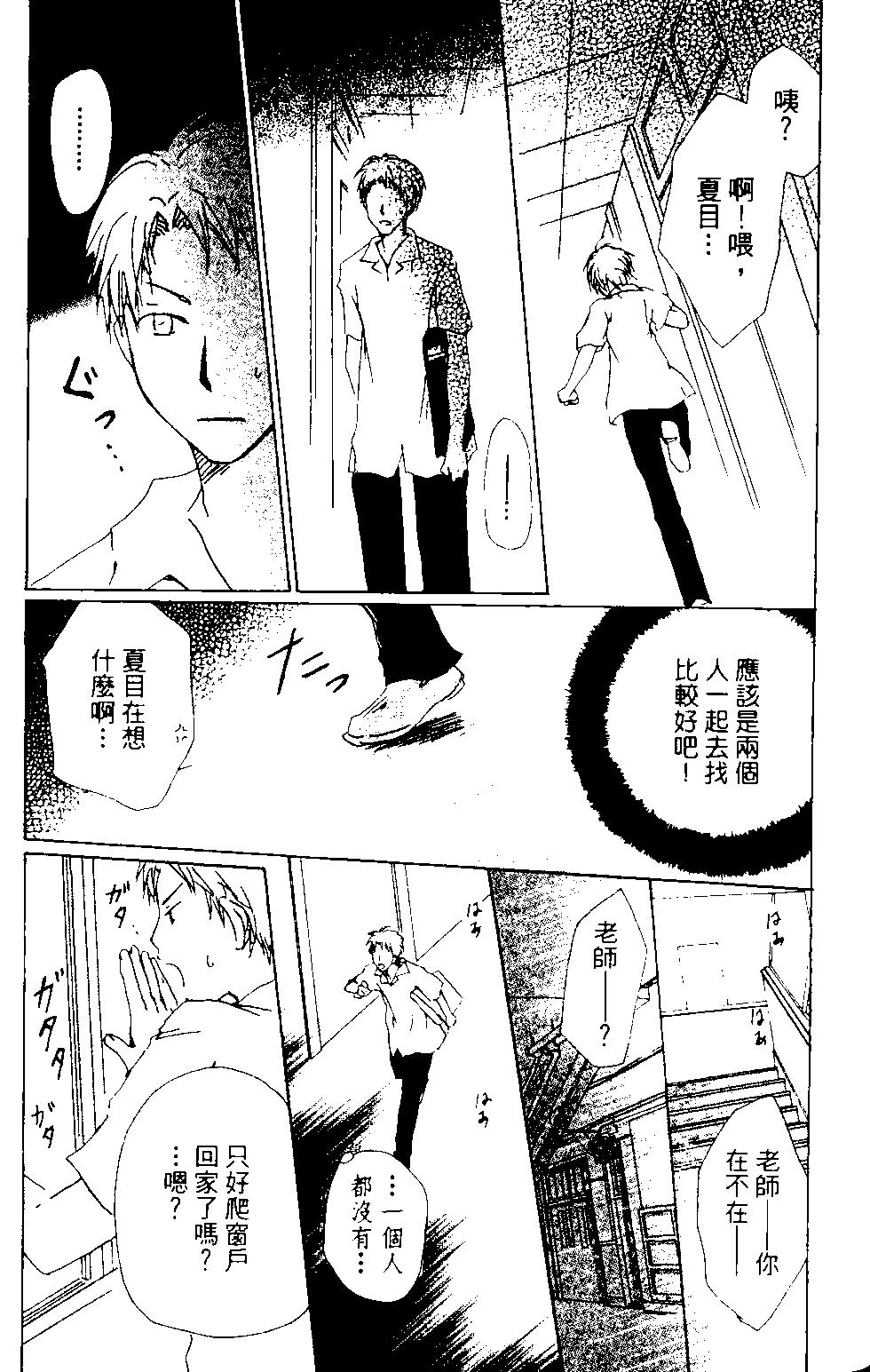 第13卷179