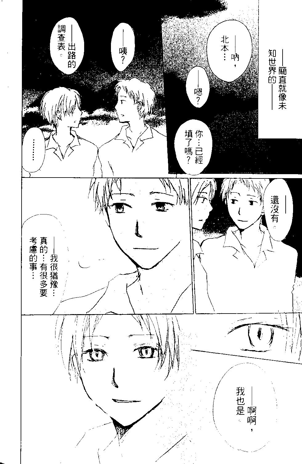第13卷188