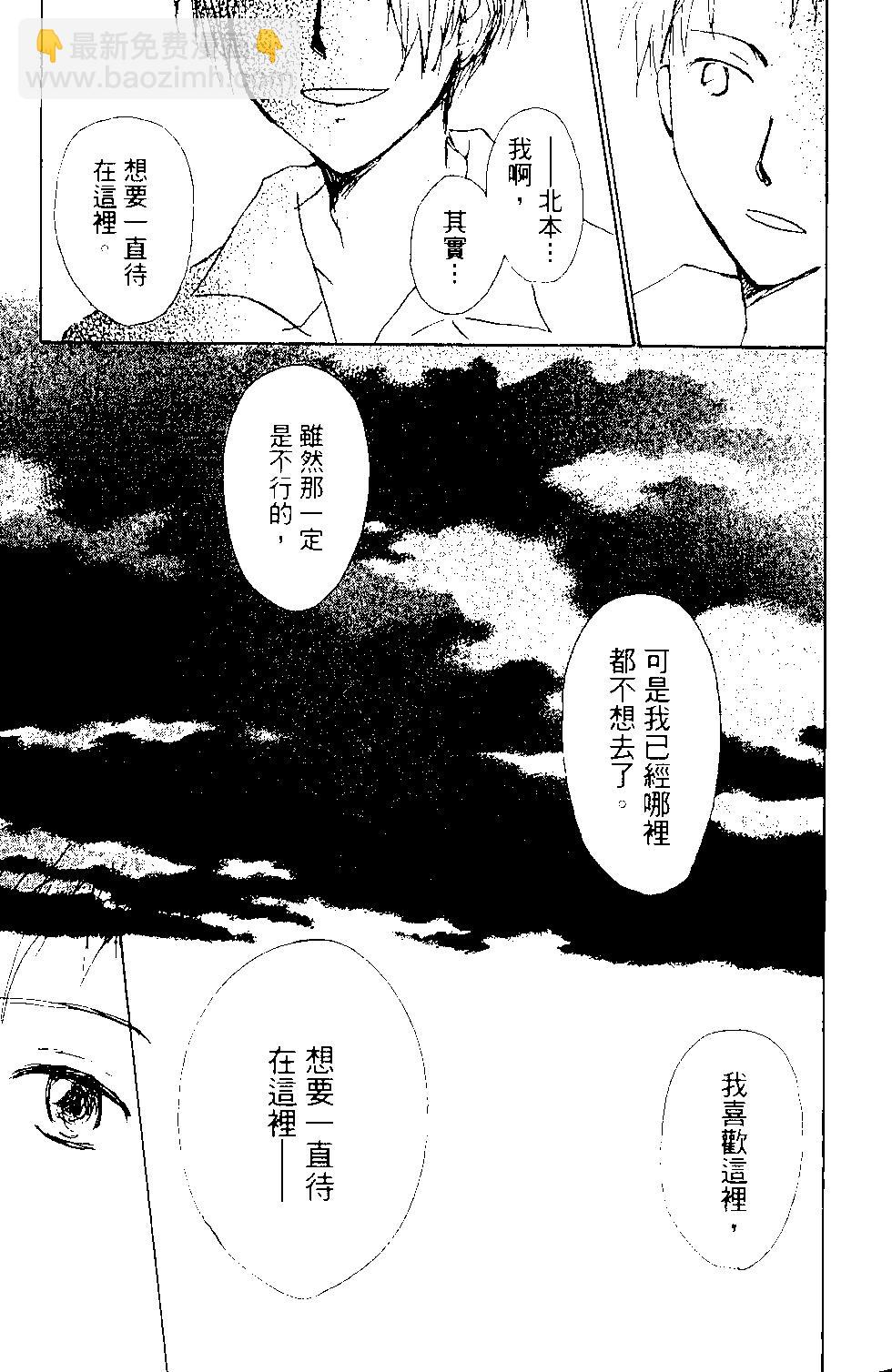 第13卷189