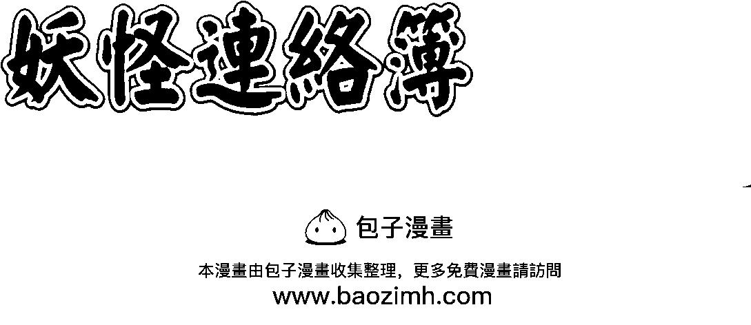 第13卷195