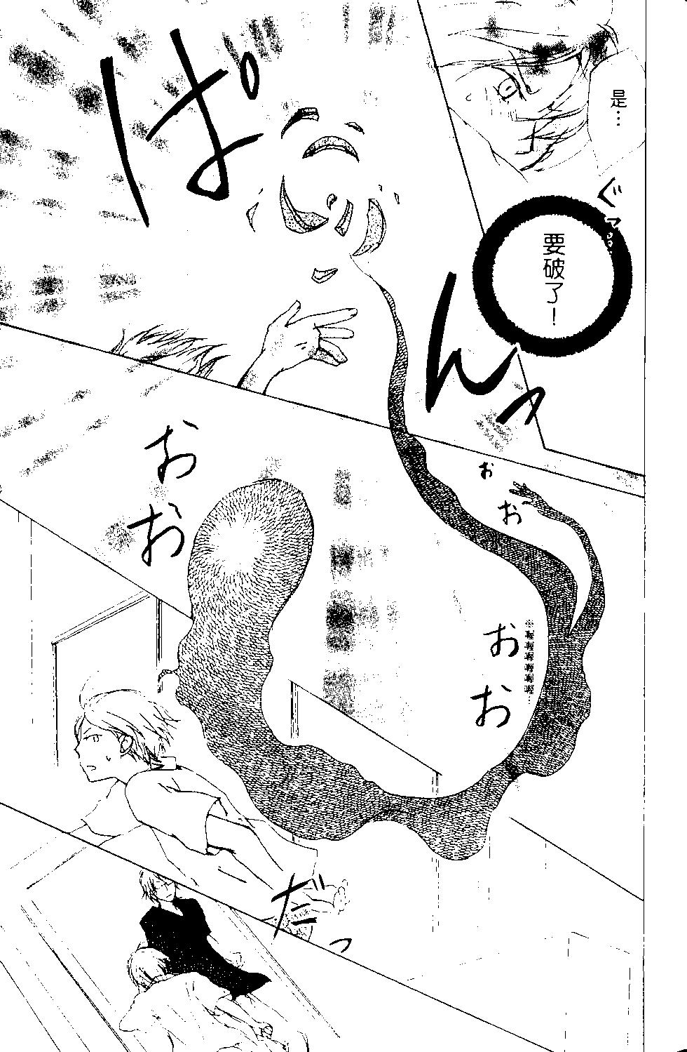 第13卷25