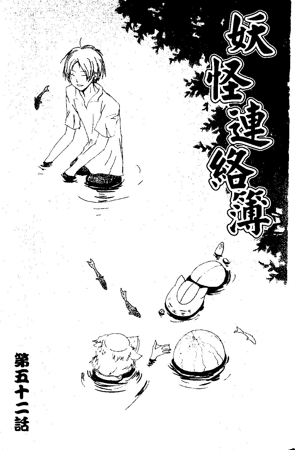 第13卷3