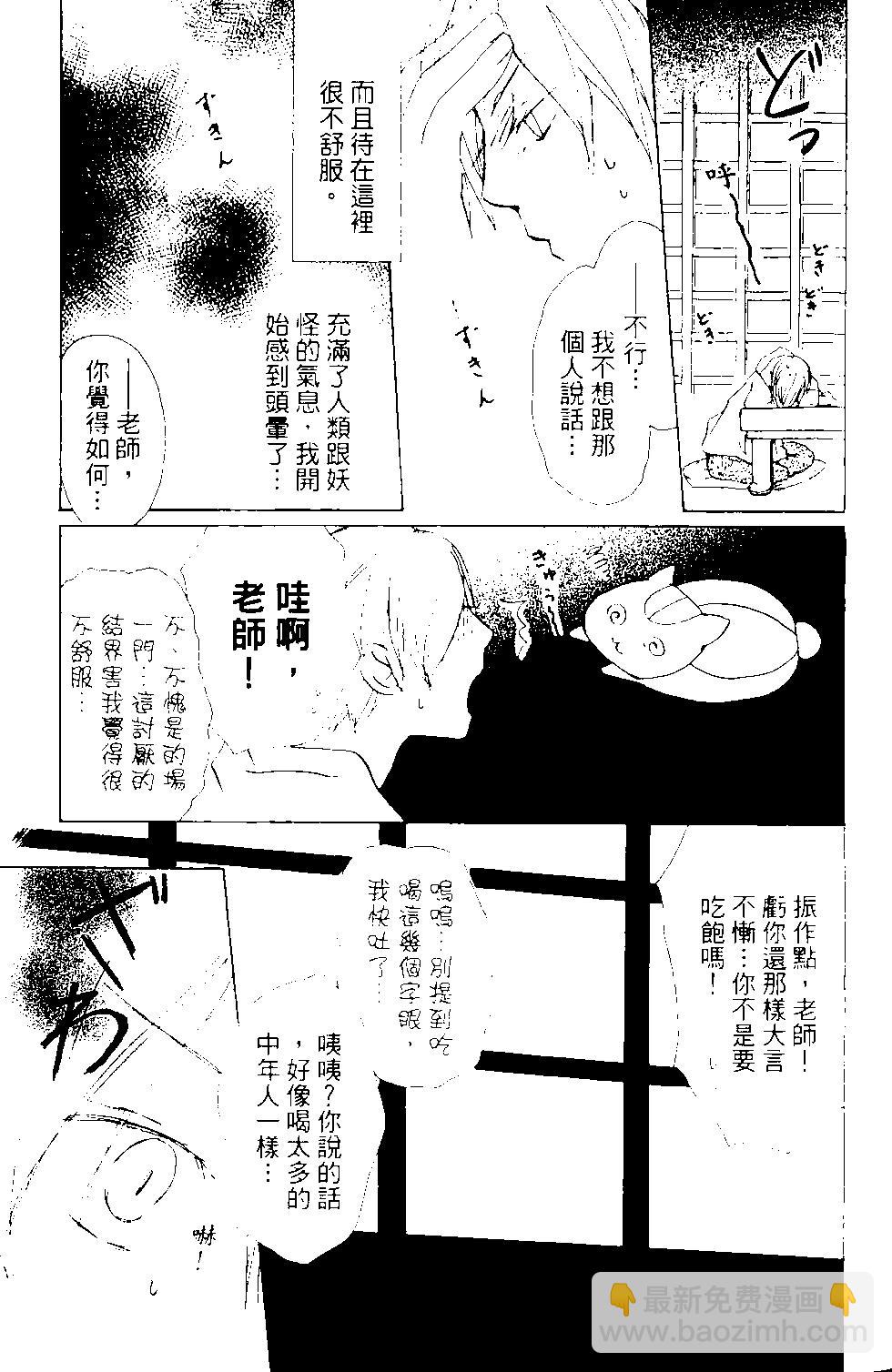 第13卷57
