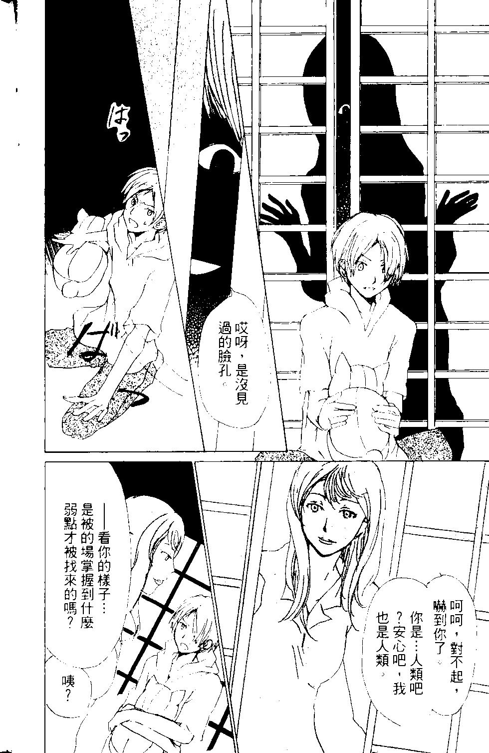 第13卷58