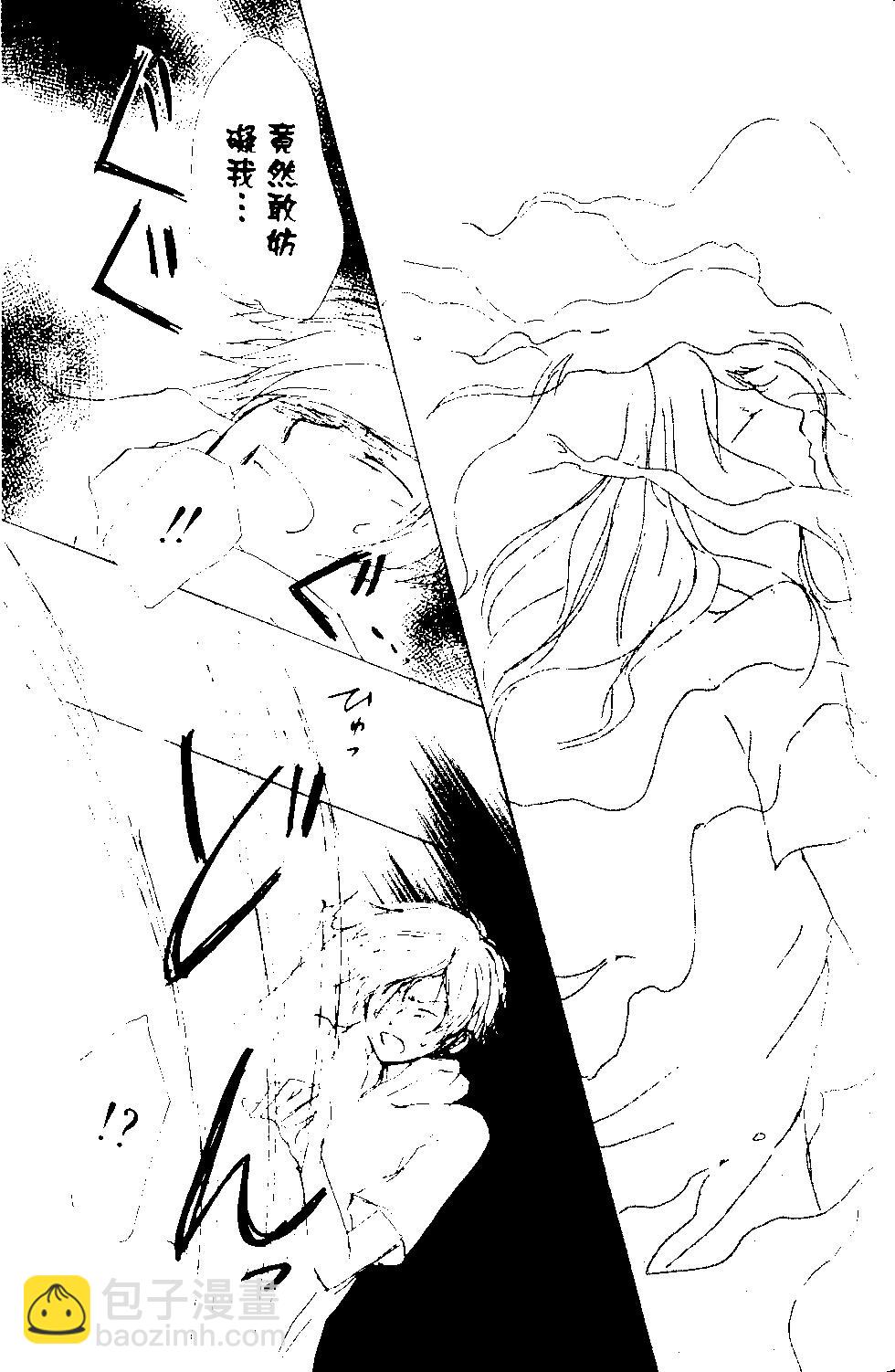 第13卷63