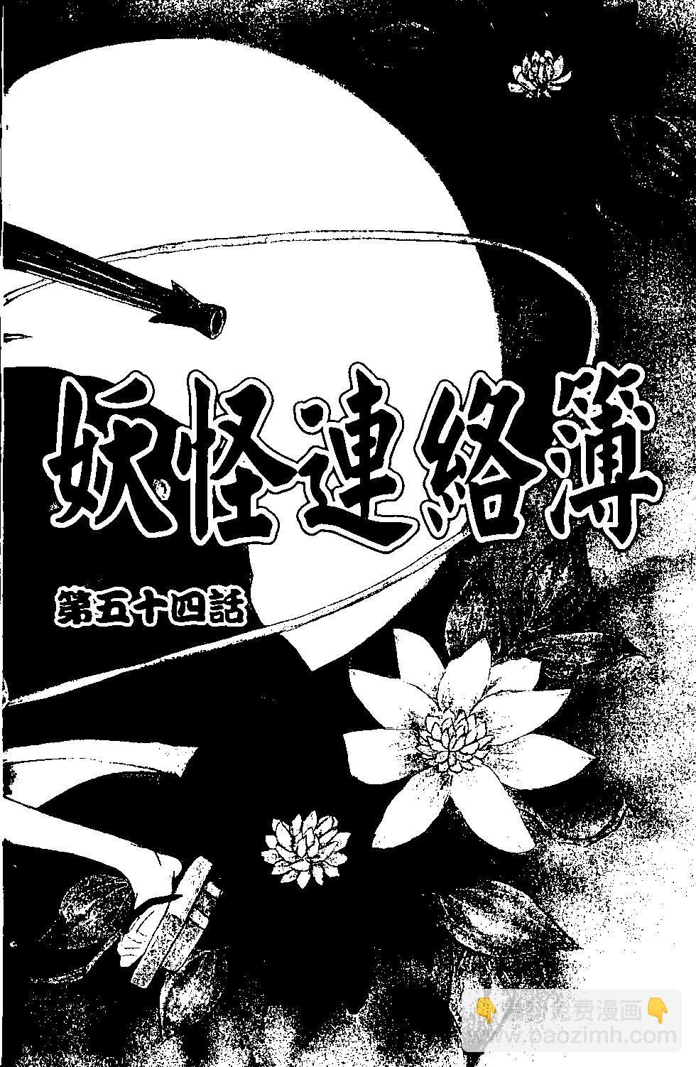 第13卷70