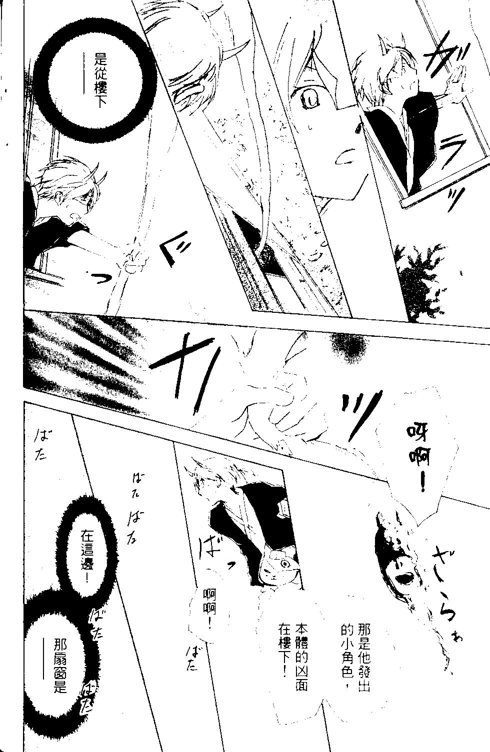 第13卷94