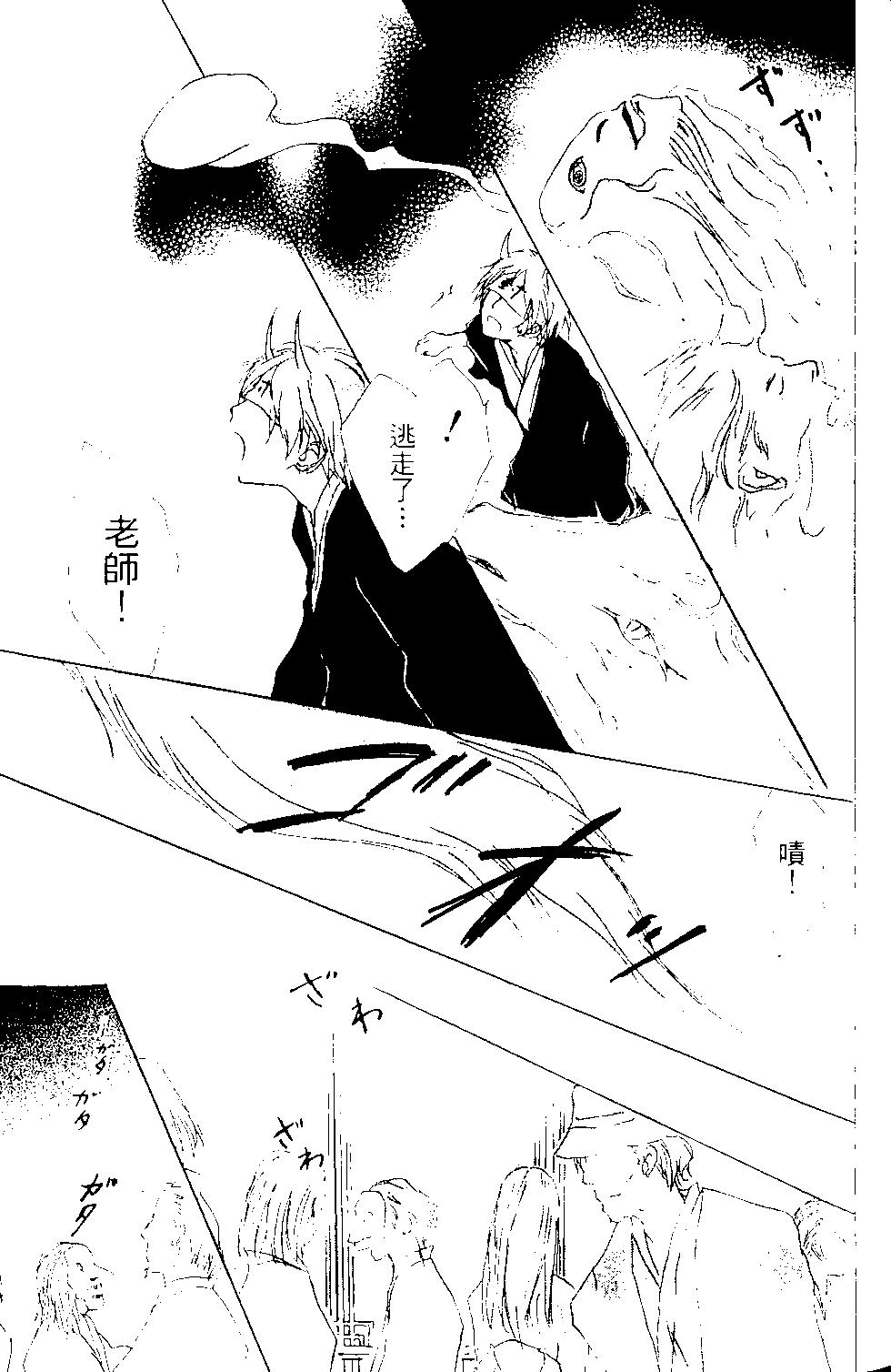 第13卷97